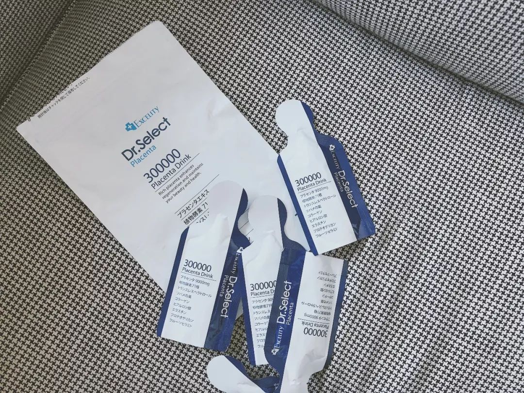 胎盘素护肤品能不能用,胎盘素护肤品效果好吗