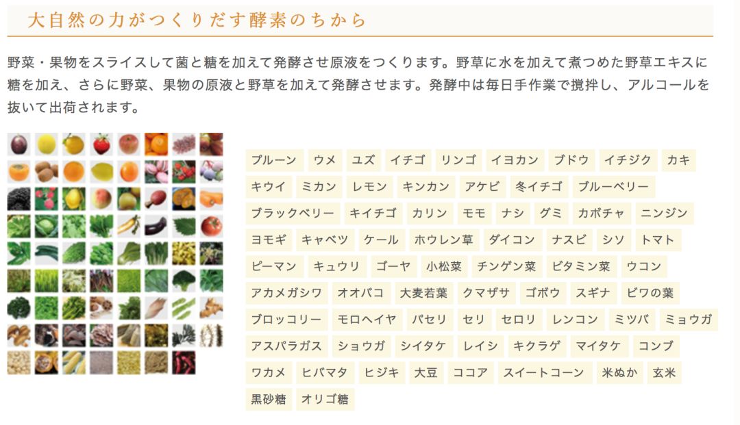 胎盘素护肤品能不能用,胎盘素护肤品效果好吗