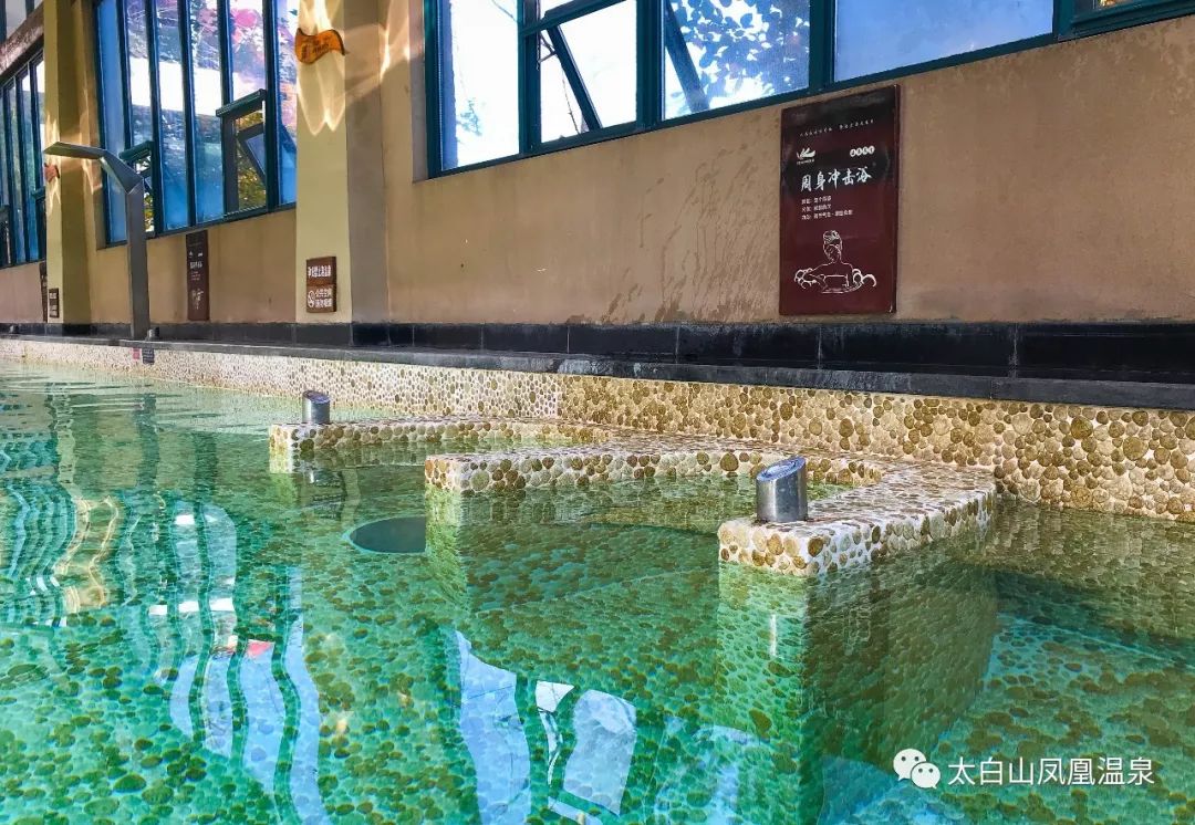 太白山凤凰温泉美食攻略,太白山温泉自助餐一体畅吃畅玩