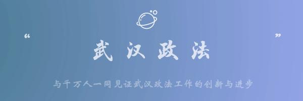 武汉公安局出入境办理窗口电话,武汉市公安局出入境官网