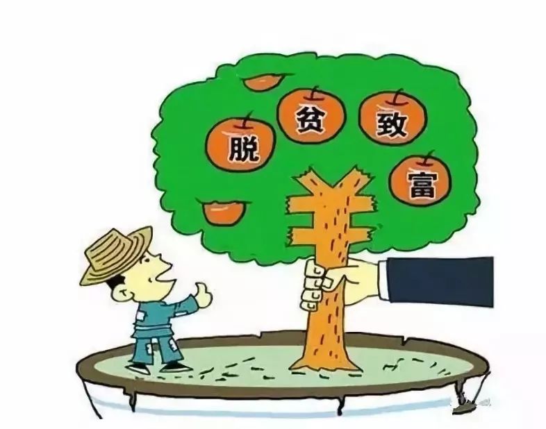 青年创业贷怎么申请,三年无息创业贷如何申请