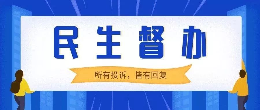 【早安·芜湖】@芜湖人，办身份证不用再带现金啦！扫码支付轻松搞定