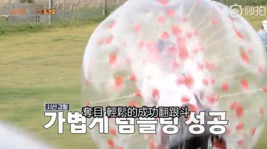 exo瓒崇悆鎼炵瑧瑙嗛,exo鍒嗕韩