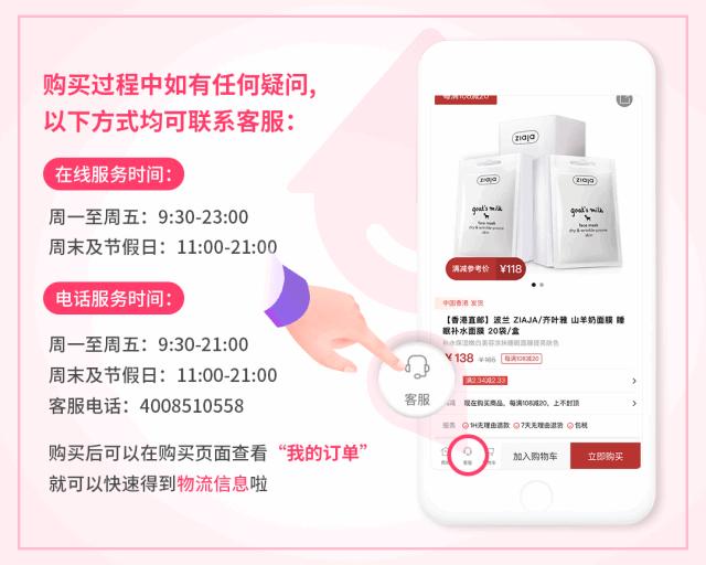 热卖500瓶的面霜专治断崖式变老,超级温和的修护面霜