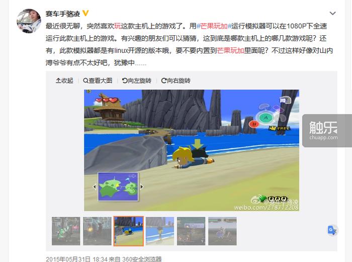 steam十大主机必买神作,国产游戏steam主机