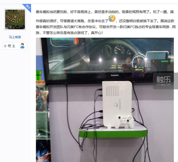 steam十大主机必买神作,国产游戏steam主机