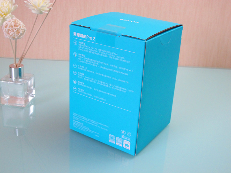 光荣路由器pro2千兆网评测,光荣路由器pro2深度测评