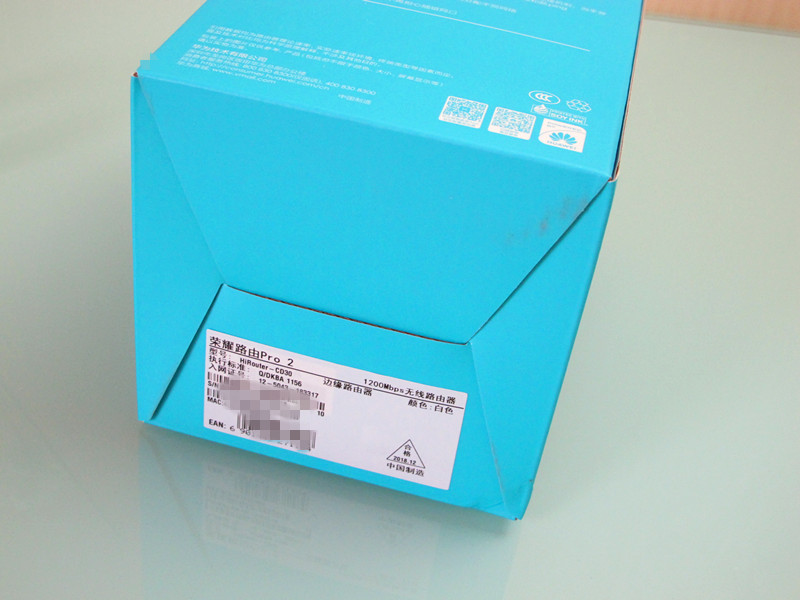 光荣路由器pro2千兆网评测,光荣路由器pro2深度测评