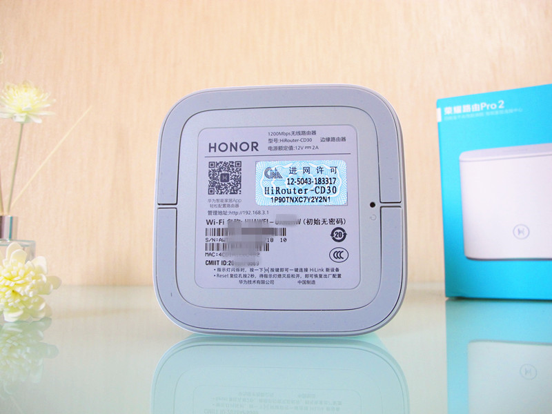 光荣路由器pro2千兆网评测,光荣路由器pro2深度测评