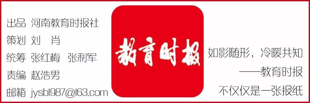 影响力（1）卫强：用心筑就让生命幸福成长的沁之梦