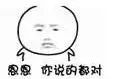 如果地球去流浪会遇到哪些困难,地球真的有必要去流浪吗