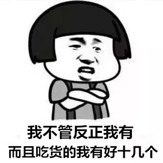 微信购物群大量兴起，背后的隐忧引人警戒，玉林的秀儿，你怎么看？