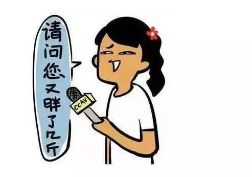 教育局禁止售卖的食品,中小学校禁止对学生出售零食