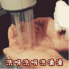 我的天哪！没有*生活性**也能怀孕？