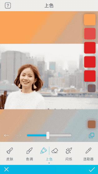 私藏的神仙修图技术大公开，这个app太强大了！