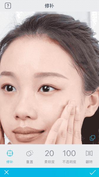 私藏的神仙修图技术大公开，这个app太强大了！