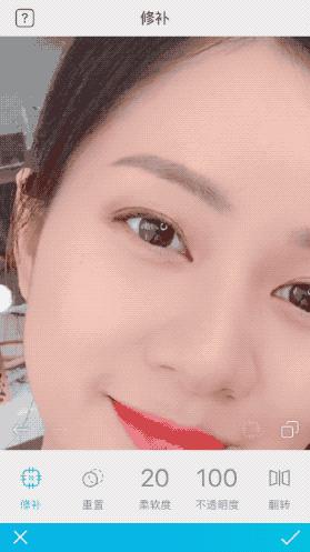 私藏的神仙修图技术大公开，这个app太强大了！