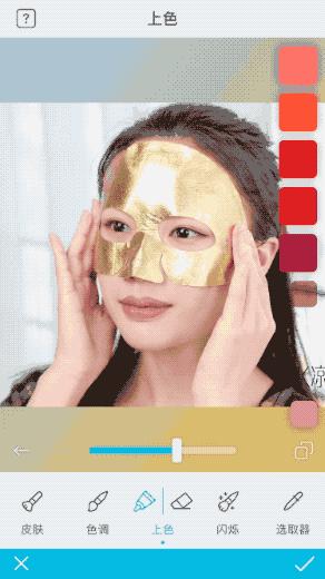 私藏的神仙修图技术大公开，这个app太强大了！