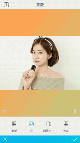 私藏的神仙修图技术大公开，这个app太强大了！