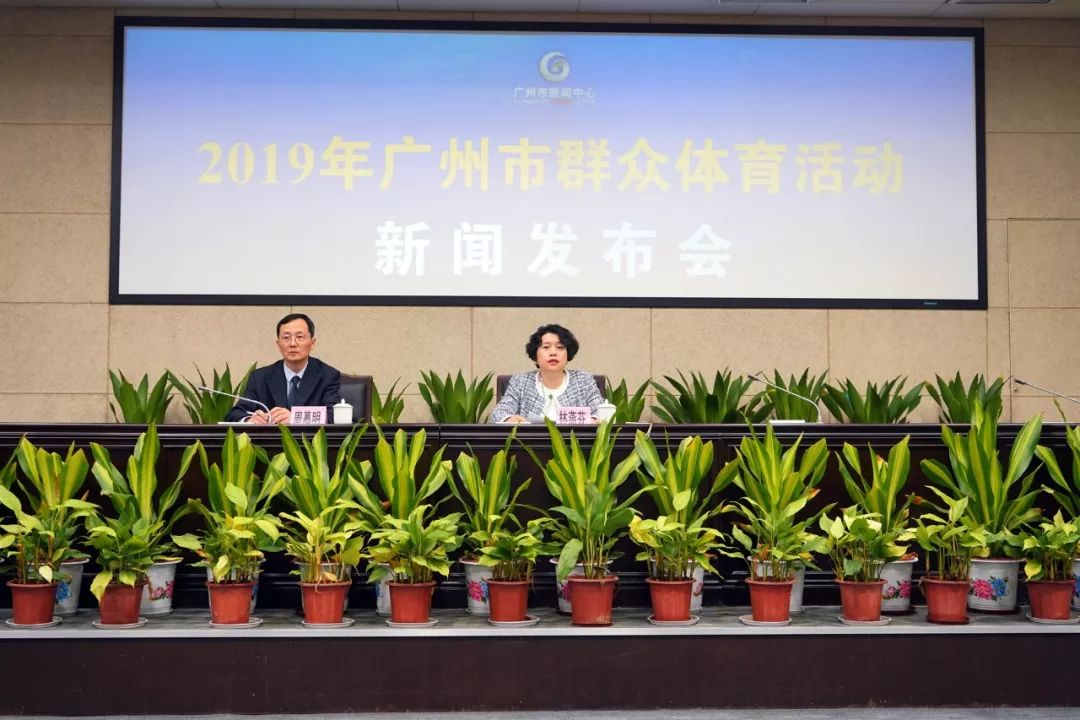 广泛开展群众性实践活动,开展各具特点的活动