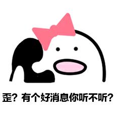 江西六大非物质遗产,江西樟树文化遗址