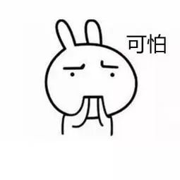 毒app质量有问题怎么办,毒app质量问题