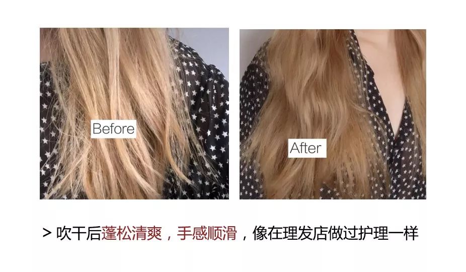 郭富城洗发水品牌,郭富城的头发用什么发蜡好