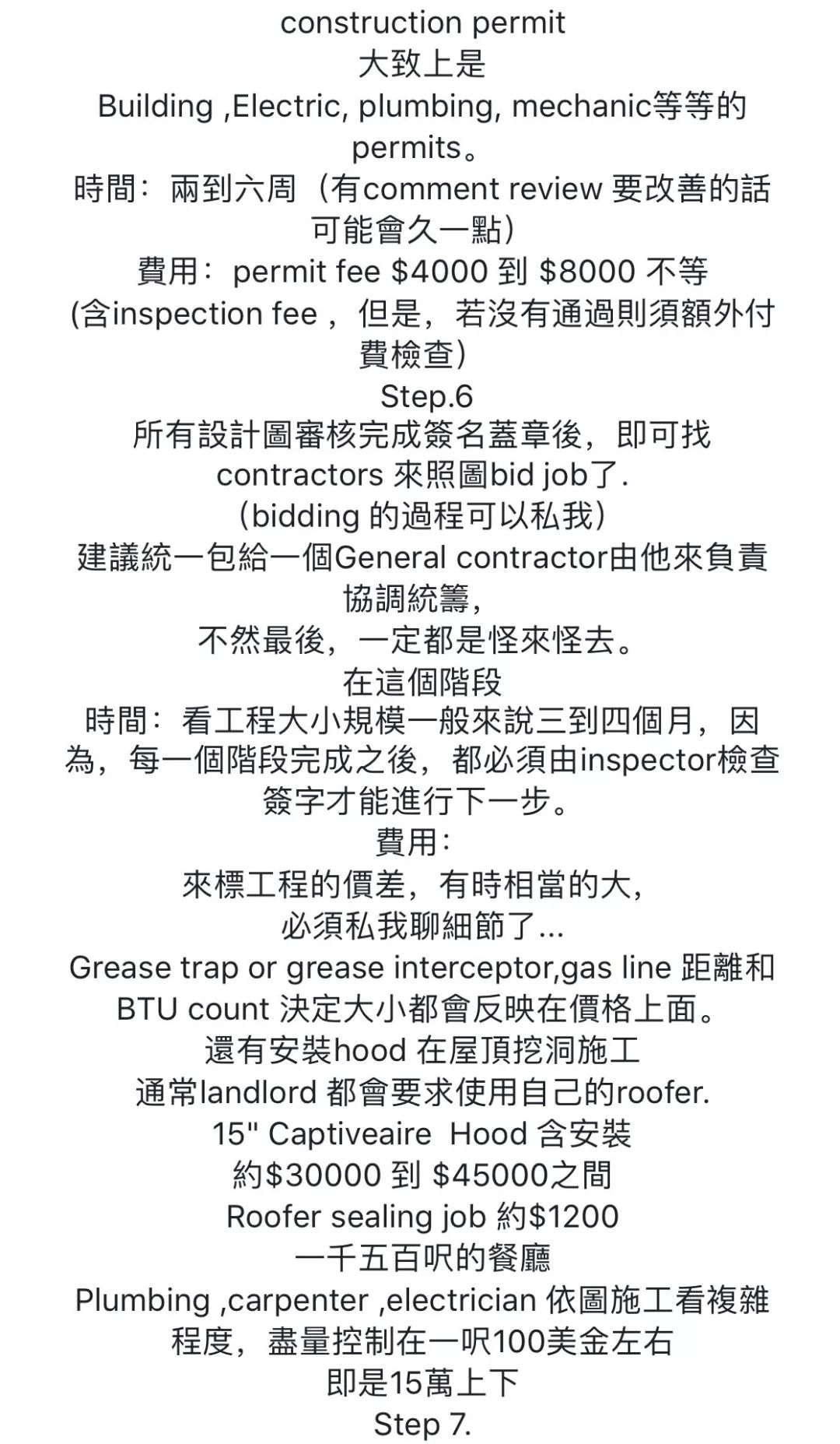 在美国开餐馆怎么运营,如何在国外开餐饮店赚钱