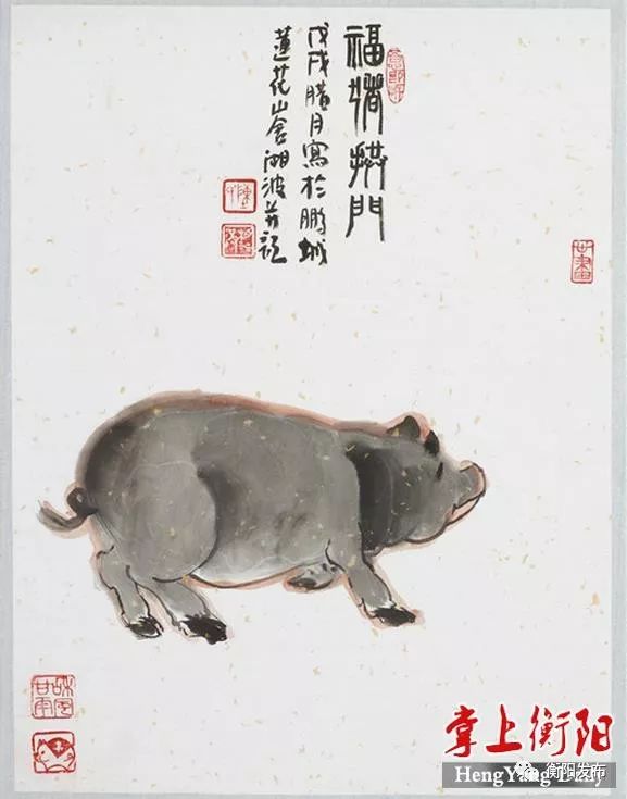 衡阳籍画家陈湘波“生肖猪”明信片发行，你收藏了吗？