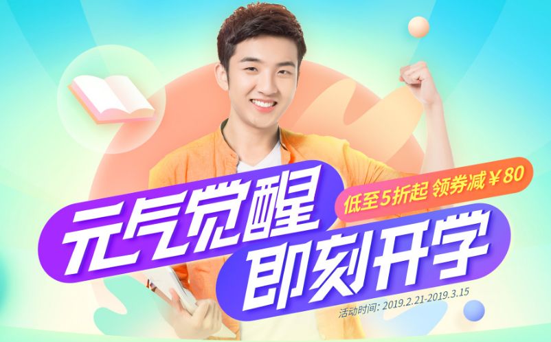 爱豆经常染的发色,女爱豆染过的神仙发色