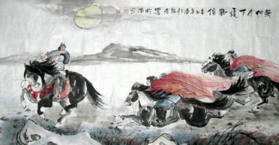 萧何月下追韩信为什么还要处死他,正史中有没有记载萧何月下追韩信