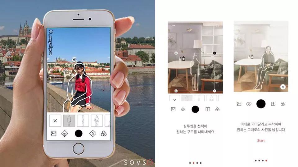 微软office文档小程序的功能,微软azure文字转语音小程序