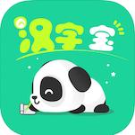 微软office文档小程序的功能,微软azure文字转语音小程序