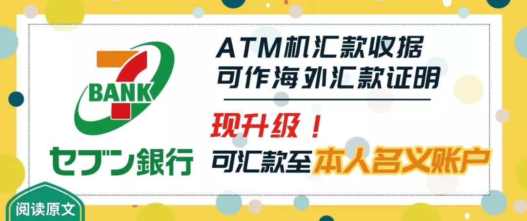 日本网友在香港药房发现各种山寨货！日文包装连日本人都看不懂…
