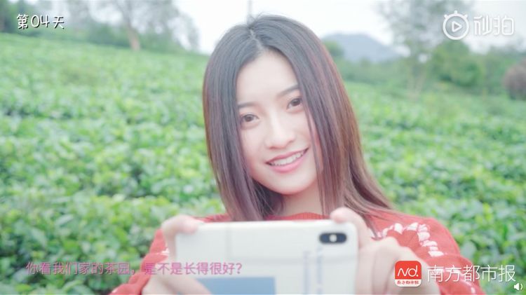 广州公安“卖茶小妹”反诈视频火到国外！