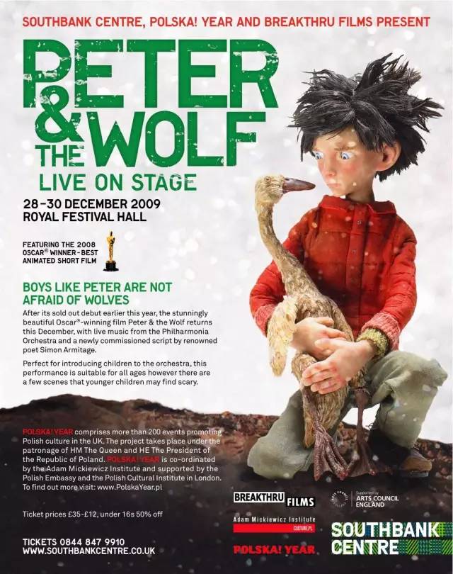 奥斯卡最佳动画短片团结就是力量,适合儿童看的奥斯卡最佳动画短片