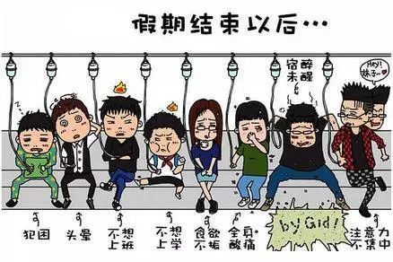 泰山温泉门票多少钱,泰山森林温泉门票