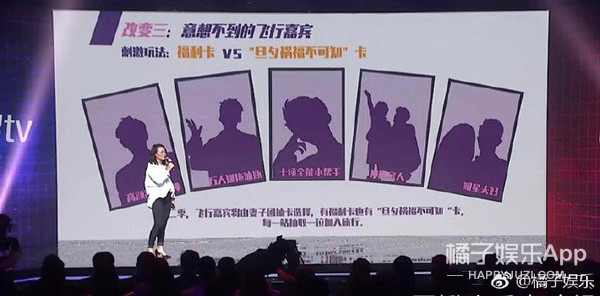 易烊千玺拍戏林允,易烊千玺林允综艺