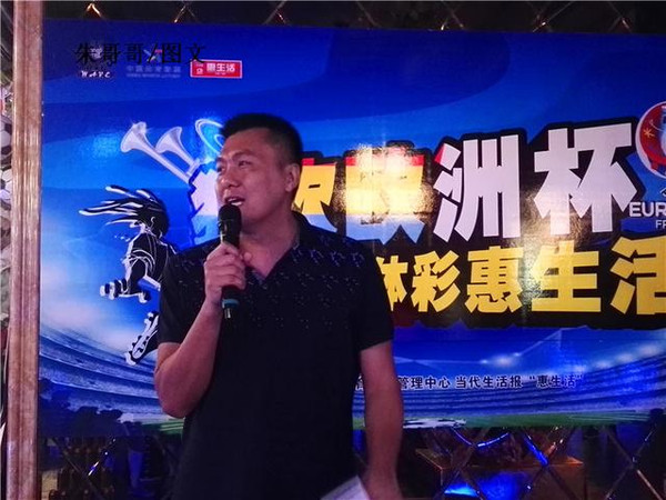 唯有足球不可辜负欧洲杯扑救,欧洲杯2021赛程表足球宝贝