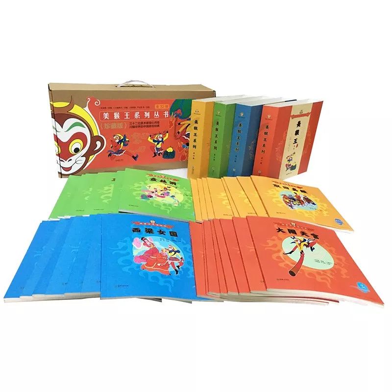 月榜公示栏视频,月榜排名赛