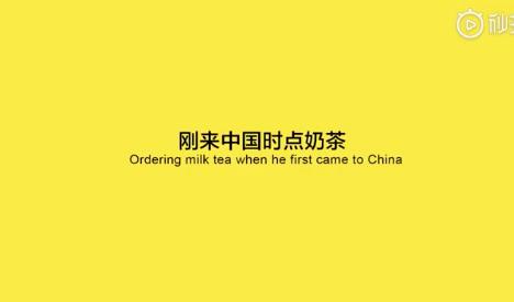 老外来中国前跟来中国后的差别,外国人来中国后的印象对比