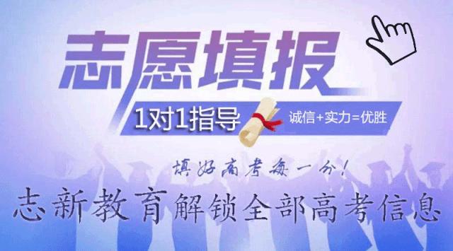 閾呭北鑴辫传鏀诲潥,灞变笢鏉ユ枡鍔犲伐鍔╄劚璐績鍜岃皭