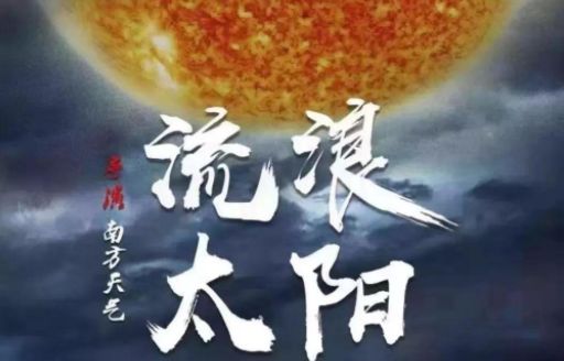 惊蛰后下雨的天气,惊蛰和今天的气温