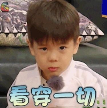 第一次加老师微信该怎么沟通,学生有必要加老师的微信吗