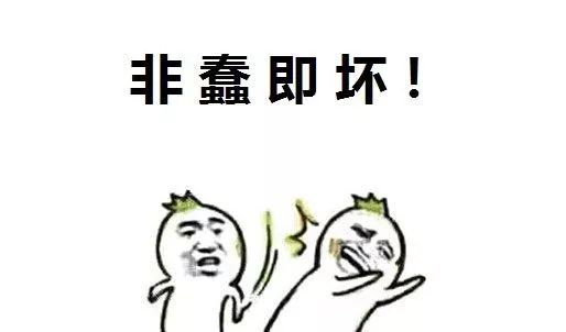 眼皮跳是怎么回事有什么解决方法,眼皮跳的原因及解决办法