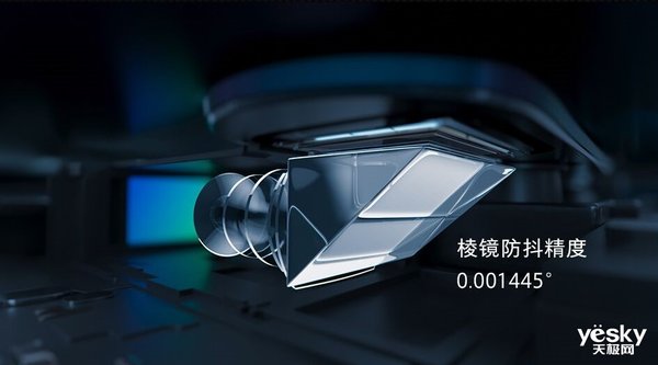 opporeno十倍变焦版实测拍照效果,opporeno10倍变焦拍照真实感受