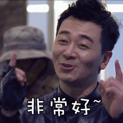 德国保暖衣界的劳斯莱斯！德绒“自发热”36.8℃恒温内衣！让你在寒风刺骨的冬日也风度翩翩