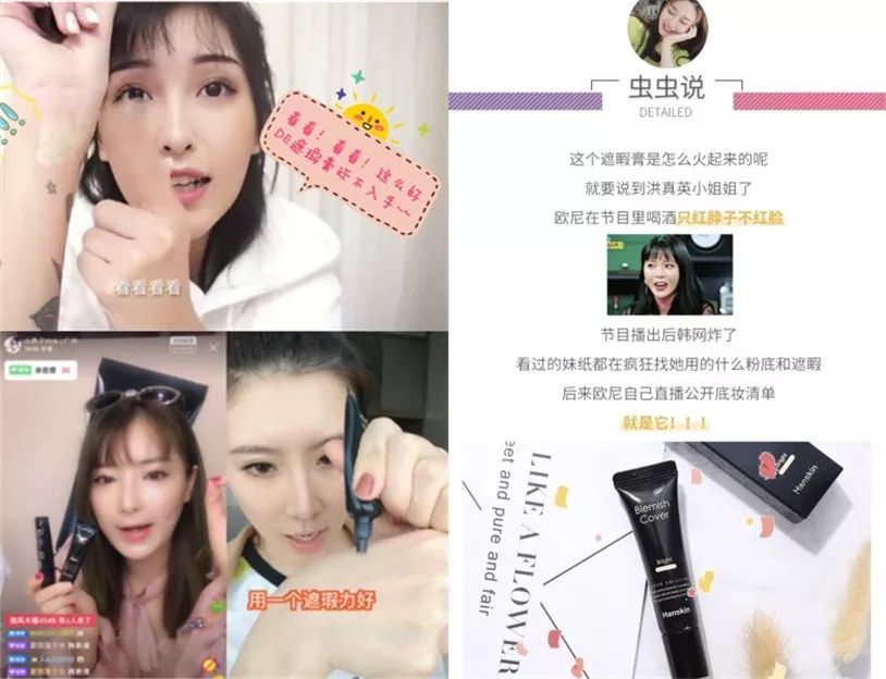 持久不暗沉粉底液测评平价不到100,带磨皮效果的粉底液测评