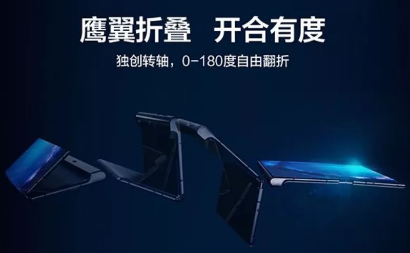 华为5g双待手机折叠屏价格,华为5g折叠屏价格表