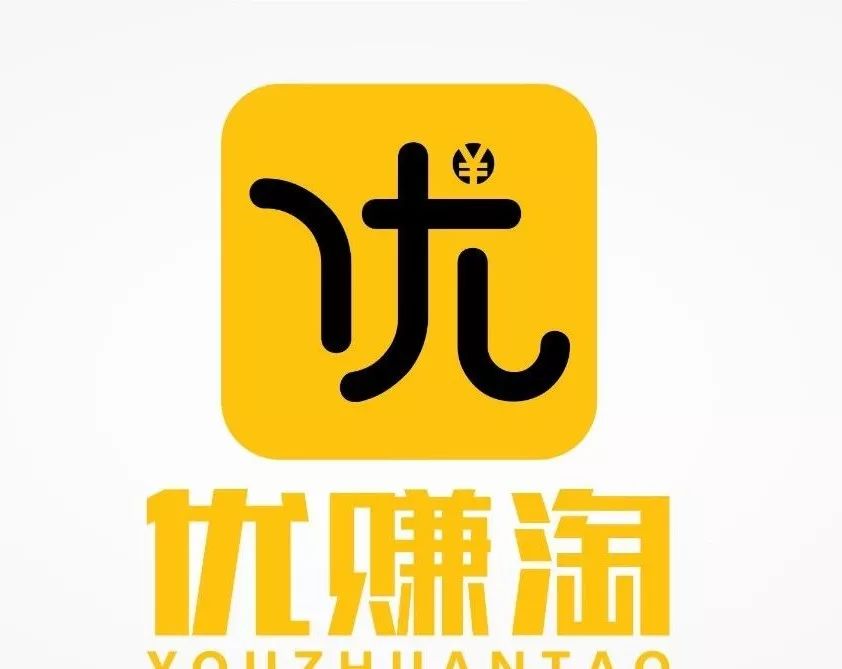 加微信自动领取淘宝优惠券,如何使用微信领取淘宝隐藏优惠券